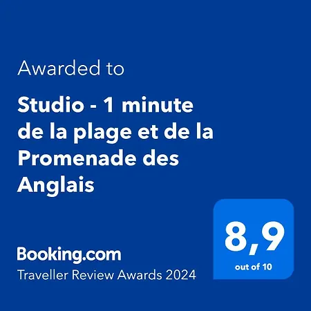 公寓 - 1 Minute De La Et De La Promenade Des