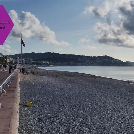 Apartament - 1 Minute De La Et De La Promenade Des